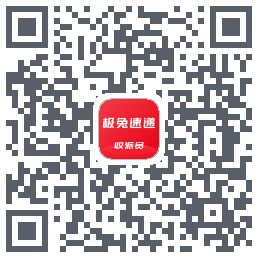 外场Pro QRcode
