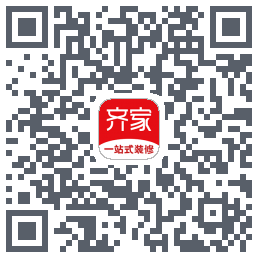 齐家的下載二維碼