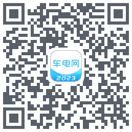 车电网的下載二維碼