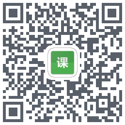 好好好课表的下载二维码