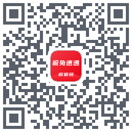 外场Pro的下載二維碼