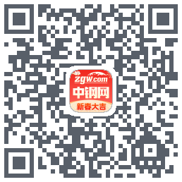 中钢网的下载二维码