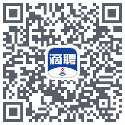滴聘的下載二維碼
