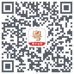 粤管家 QRcode