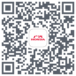广汽本田 QRcode