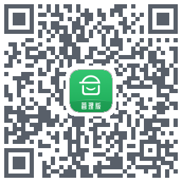 安心筑管理版的下載二維碼