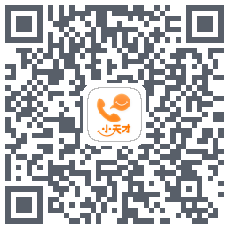 小天才 QRcode