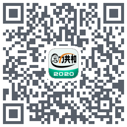 运力共和的下載二維碼