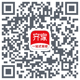 齐家的下載二維碼