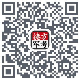 军考通 QRcode