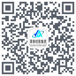 晋钢app的下載二維碼