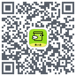裹小递のダウンロードQRコード