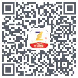 润E企的下載二維碼