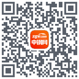 中钢网的下載二維碼