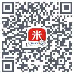 汇来米T的下載二維碼