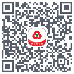 数字化运营的下載二維碼