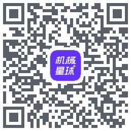 机械星球 QRcode