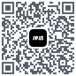 坤选 QR-код для загрузки