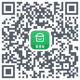安心筑管理版的下載二維碼