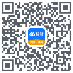 66智修 QR-код для загрузки