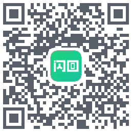 闪回有品的下載二維碼