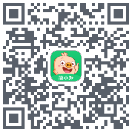 简小知测试版的下载二维码