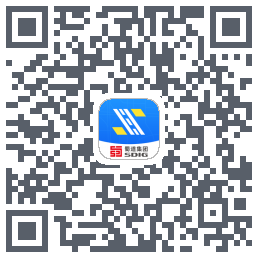 服务区管理的下載二維碼