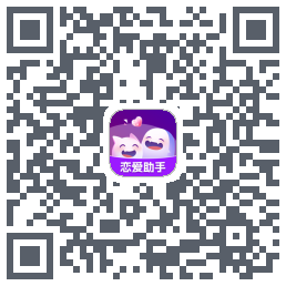 真会聊 QRcode