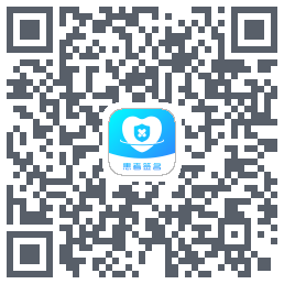 患者签名 QRcode