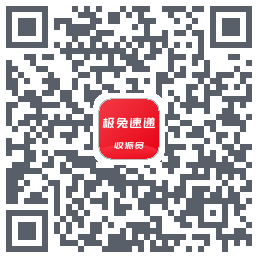 外场Pro的下載二維碼