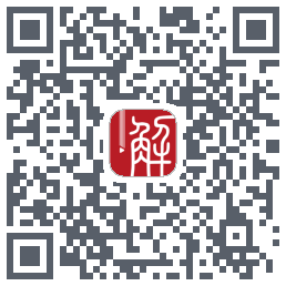 解螺旋 QRcode