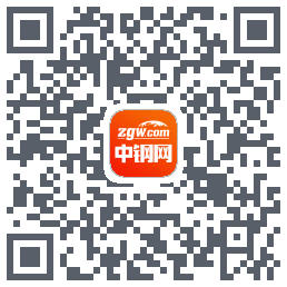 中钢网的下載二維碼