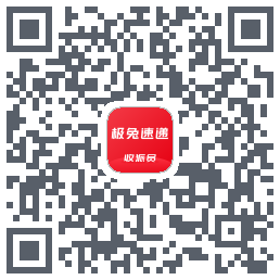 外场Prokod QR do pobrania