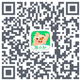 简小知测试版的下载二维码
