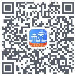杭州城市大脑 QRcode