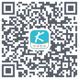 大侠考研题库รหัส QR สำหรับดาวน์โหลด