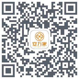 安万家 QRcode
