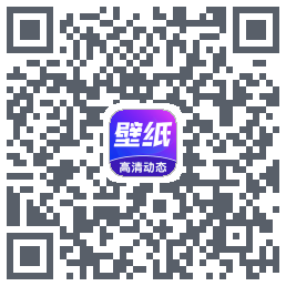 壁纸秀秀 QRcode