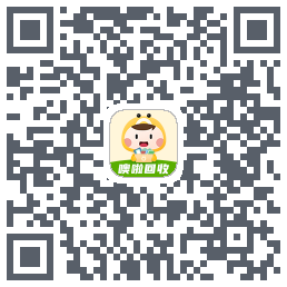 噢啦回收-旧衣服回收旧书旧手机旧家电闲置旧物免费上门回收无忧 QRcode