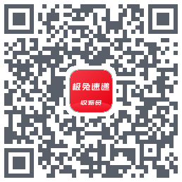 外场Pro的下載二維碼