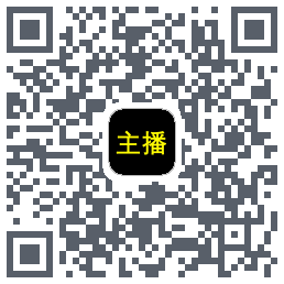 主播网รหัส QR สำหรับดาวน์โหลด
