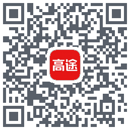 高途课堂 QRcode