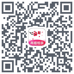 梅花再婚相亲du code QR de téléchargement