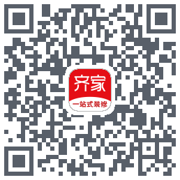 齐家 QRcode
