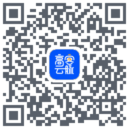高客云脉 QRcode