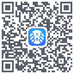 掌上大学的下載二維碼