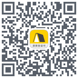 帆书 QRcode