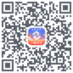 药易购的下載二維碼