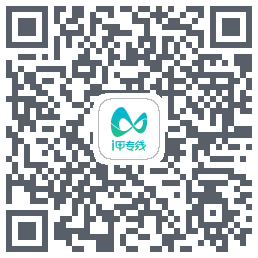 i甲专线 QRcode