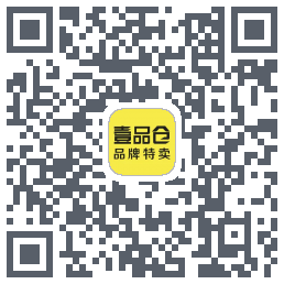 壹品仓的下載二維碼